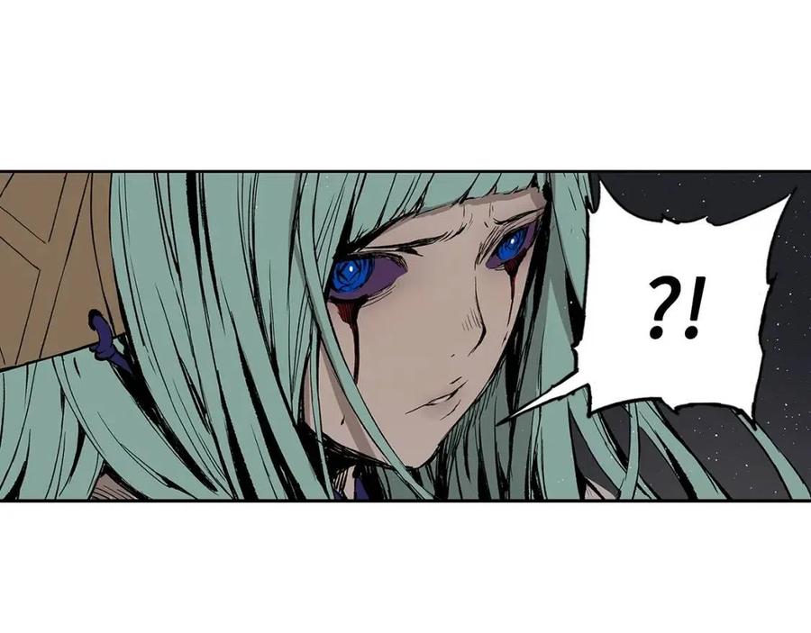 刀鞘的孩子~漫画,第59话 你太嫩了4图