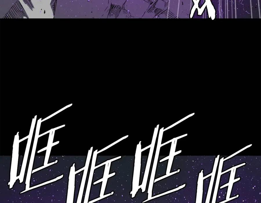 刀鞘的孩子~漫画,第56话 唯一2图