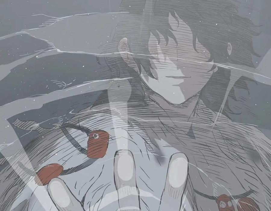 刀鞘的孩子~漫画,第45话 波雪王的答案3图