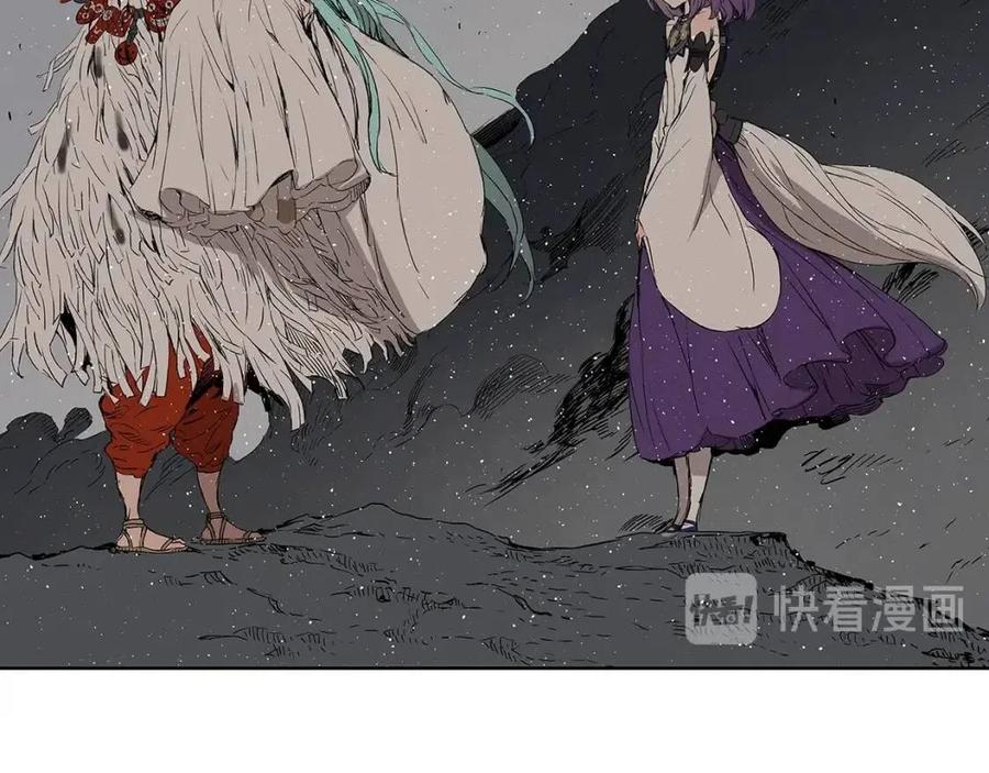 刀鞘的孩子~漫画,第60话 红着脸2图