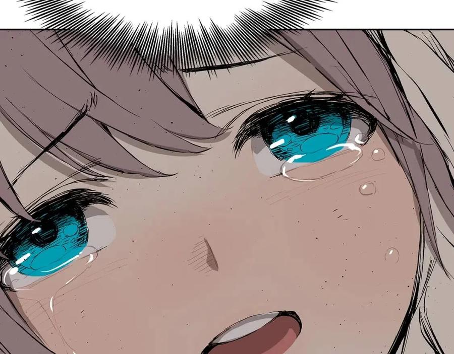 刀鞘的孩子~漫画,第48话 守护者&怪物2图