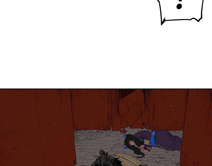 刀鞘的孩子~漫画,第47话 一起逃跑吧4图