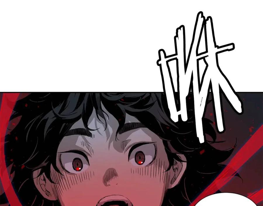 刀鞘的孩子~漫画,第38话 魔刃出鞘2图