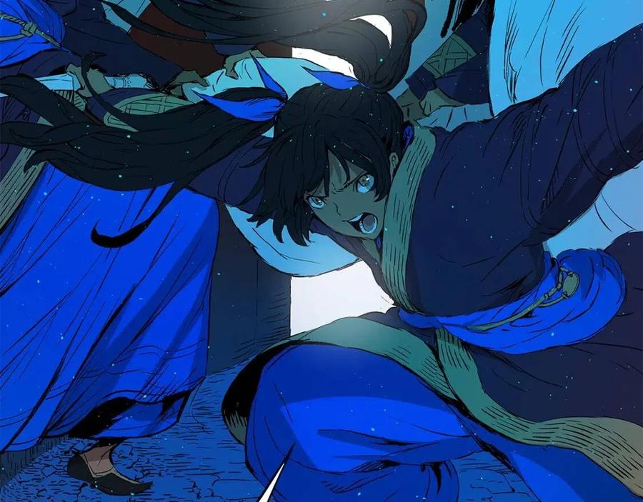 刀鞘的孩子~漫画,第46话 寻仇1图