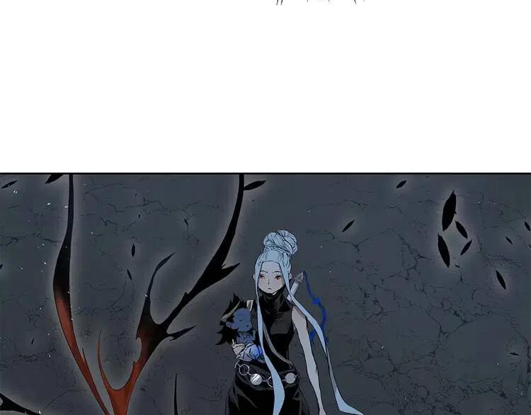 刀鞘的孩子~漫画,第40话 静夜深流5图