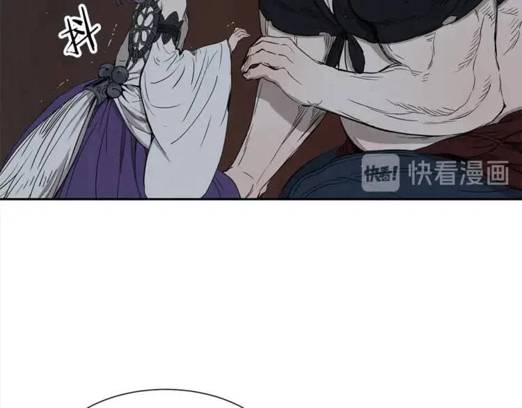 刀鞘的孩子~漫画,第26话 面孔4图