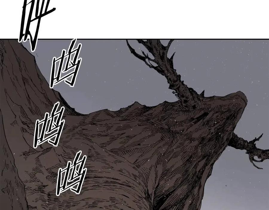 刀鞘的孩子~漫画,第54话 承认3图