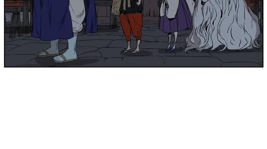 刀鞘的孩子~漫画,第80话 新成员4图