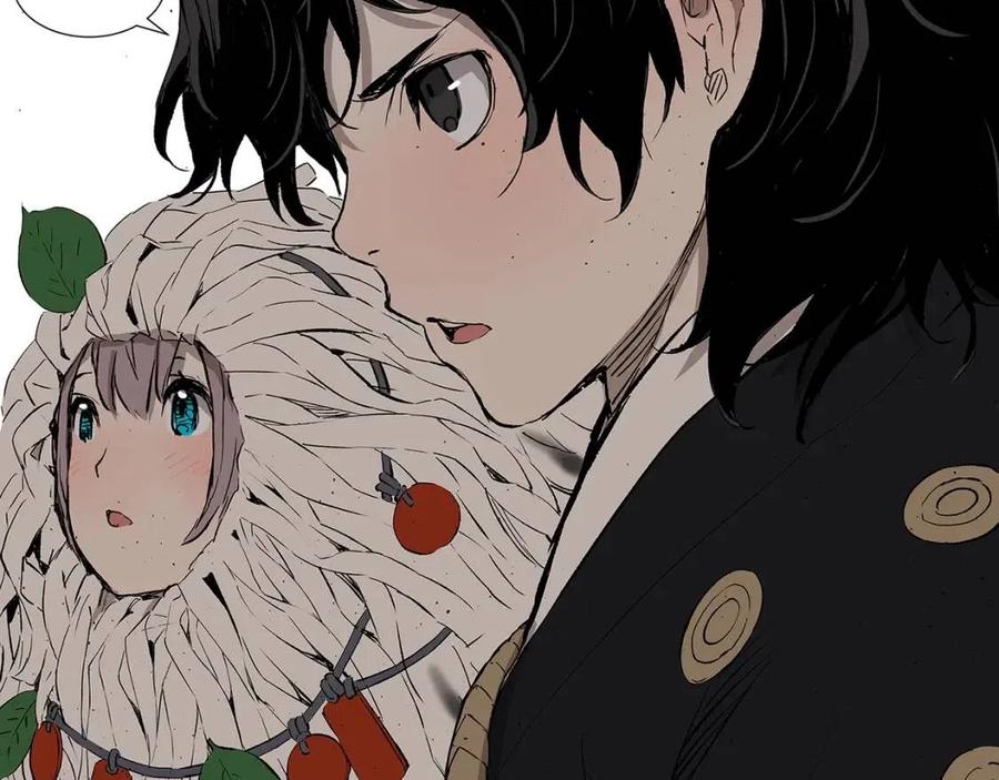 刀鞘的孩子~漫画,第48话 守护者&怪物1图