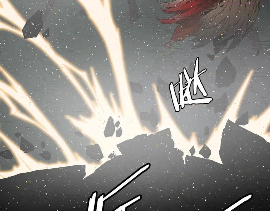 刀鞘的孩子~漫画,第96话 大恶人3图