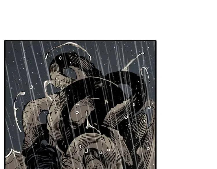 刀鞘的孩子~漫画,第12话 危险5图