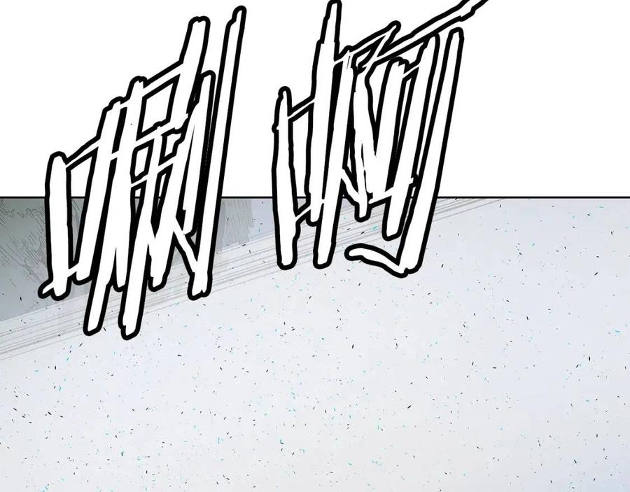 刀鞘的孩子~漫画,第70话 追魂剑4图