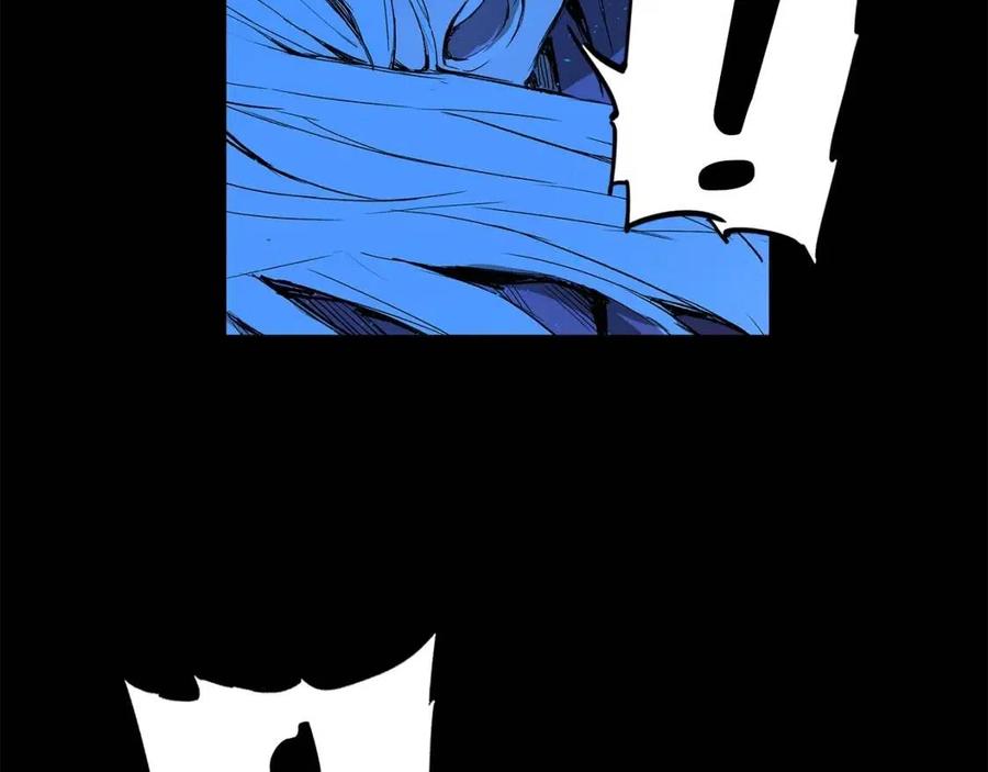 刀鞘的孩子~漫画,第74话 宿命之子4图