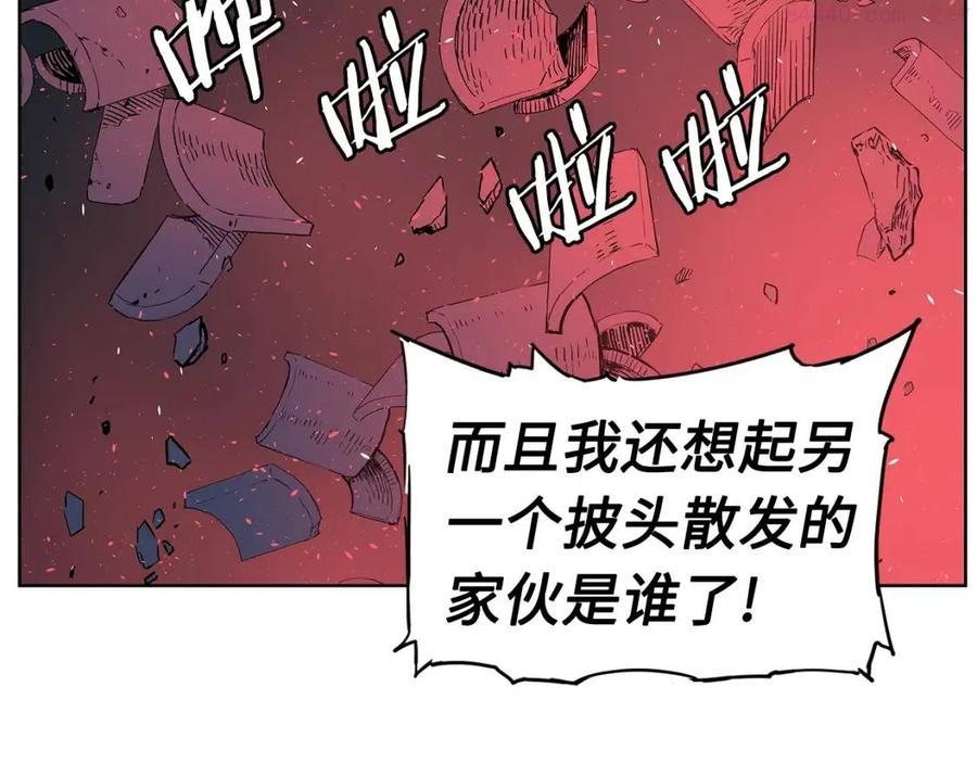 刀鞘的孩子~漫画,第82话 带走谭刃4图