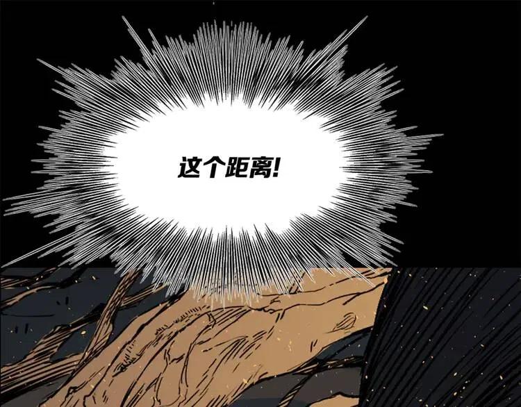 刀鞘的孩子~漫画,第21话 决断1图