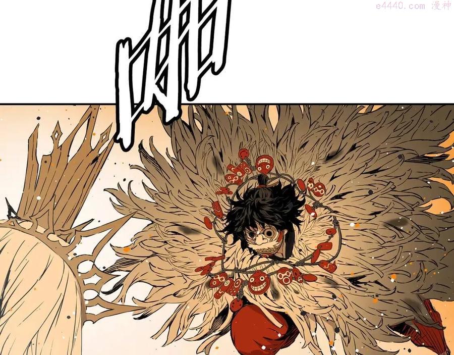 刀鞘的孩子~漫画,第92话 刀与朋友2图