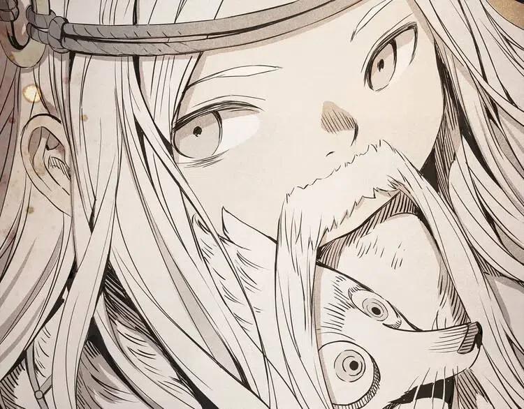 刀鞘的孩子~漫画,第4话 前尘往事2图