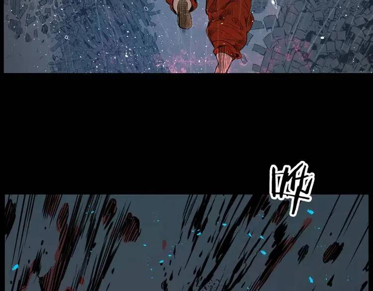 刀鞘的孩子~漫画,东方奇幻史诗，明日上线！4图