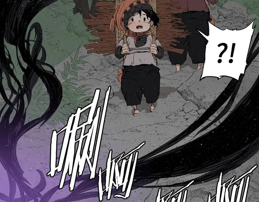 刀鞘的孩子~漫画,第53话 保护我的身体1图