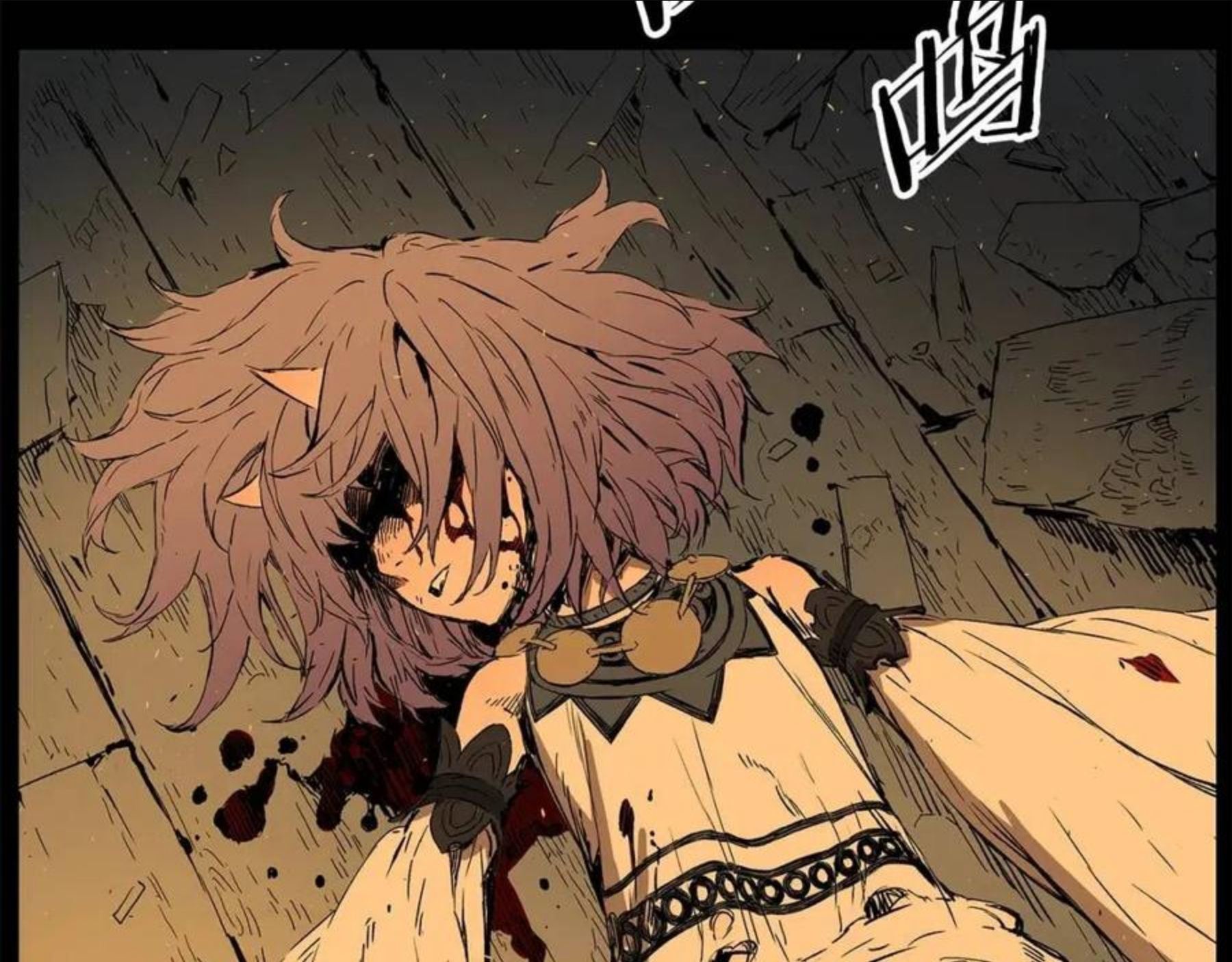 刀鞘的孩子~漫画,第78话 梦一场1图