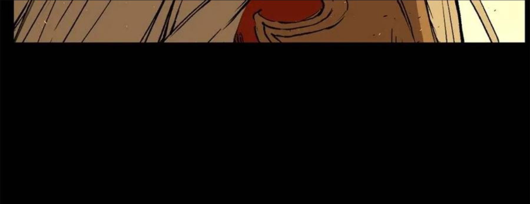 刀鞘的孩子~漫画,第78话 梦一场1图