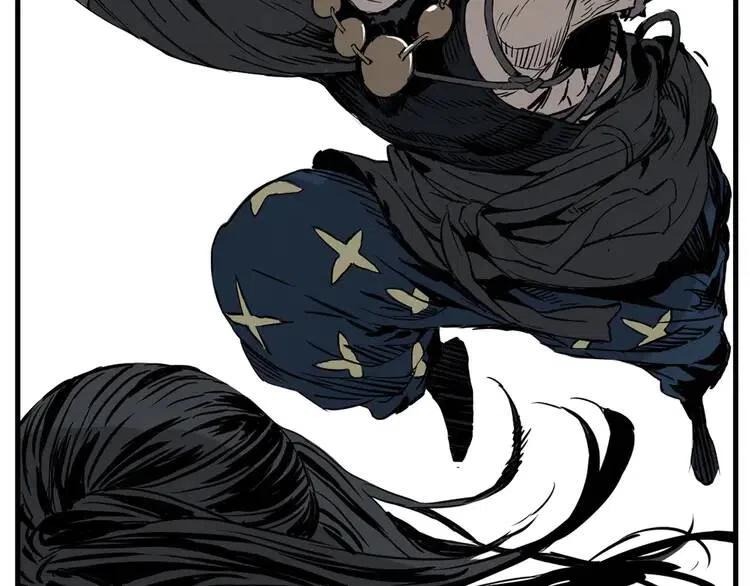 刀鞘的孩子~漫画,第7话 厮杀3图