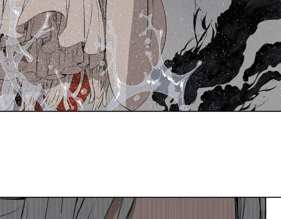 刀鞘的孩子~漫画,第60话 红着脸3图