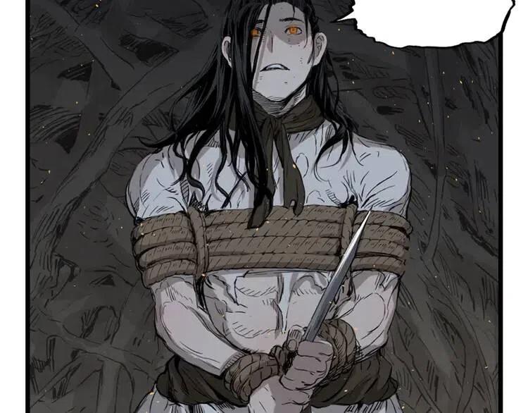 刀鞘的孩子~漫画,第23话 悬殊2图