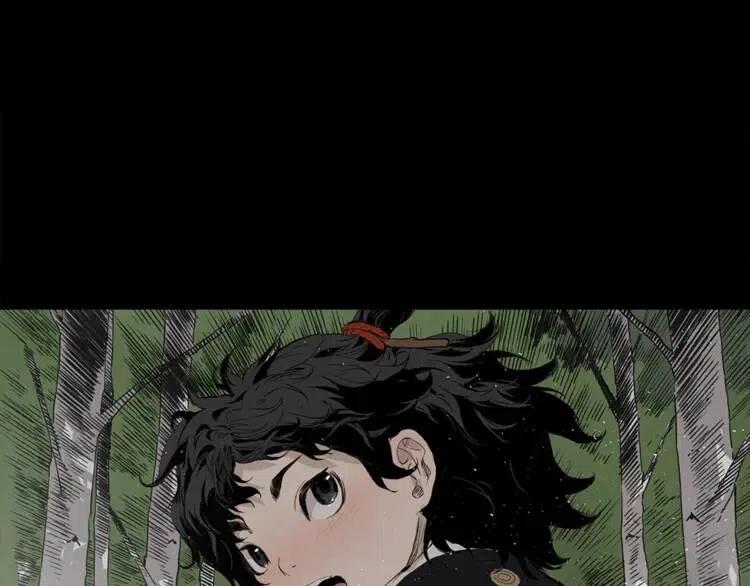 刀鞘的孩子~漫画,第30话 狐狸3图