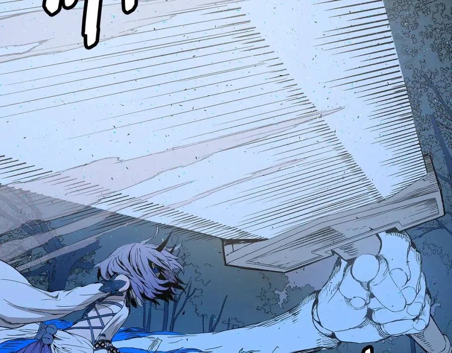 刀鞘的孩子~漫画,第70话 追魂剑2图