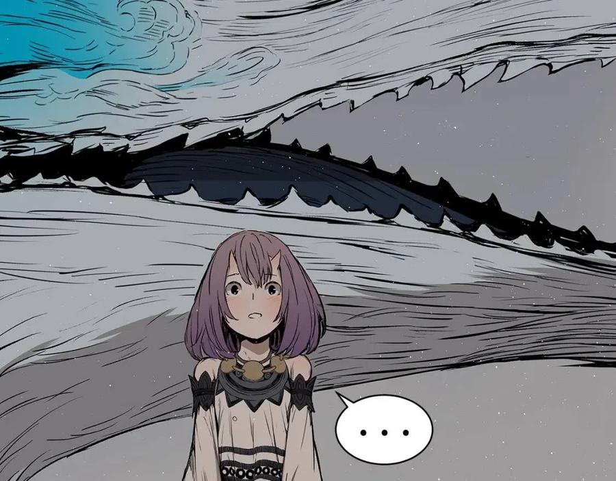 刀鞘的孩子~漫画,第60话 红着脸5图