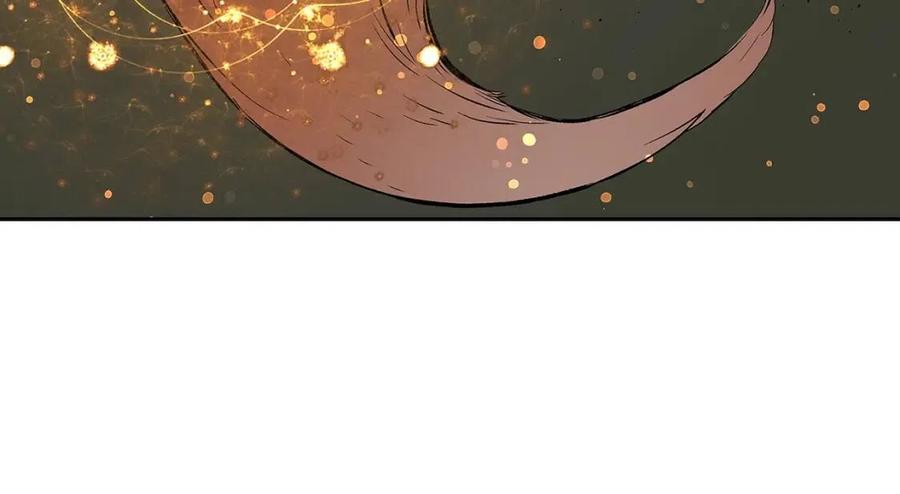 刀鞘的孩子~漫画,第50话 发力4图