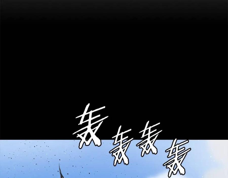 刀鞘的孩子~漫画,第53话 保护我的身体4图