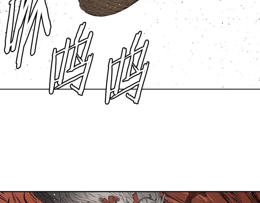 刀鞘的孩子~漫画,第51话 狂妄小子4图