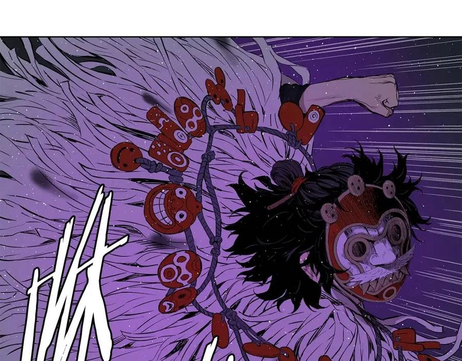 刀鞘的孩子~漫画,第64话 面具3图