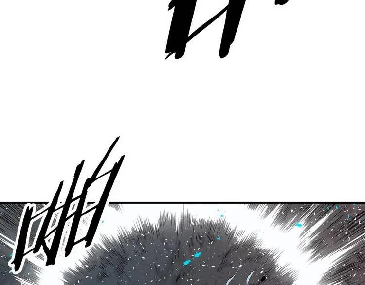 刀鞘的孩子~漫画,第10话 惊变2图