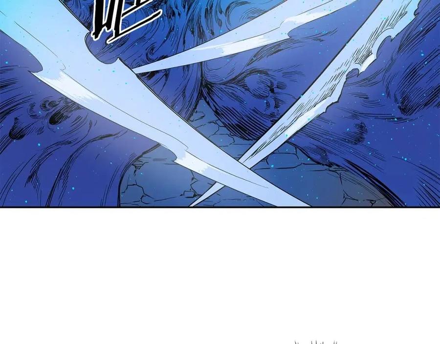 刀鞘的孩子~漫画,第46话 寻仇4图