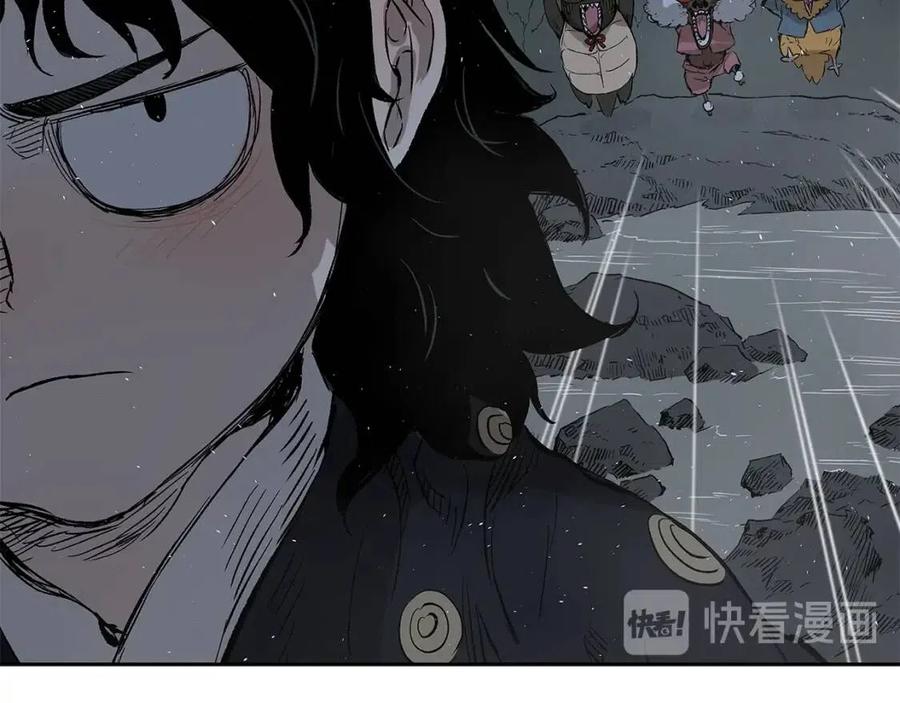 刀鞘的孩子~漫画,第38话 魔刃出鞘1图