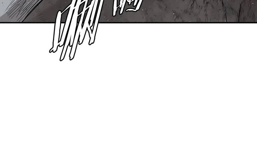 刀鞘的孩子~漫画,第51话 狂妄小子2图