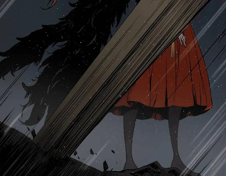 刀鞘的孩子~漫画,第89话 神族封印5图