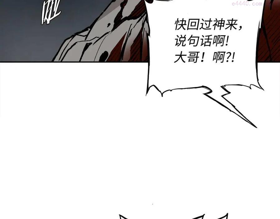 刀鞘的孩子~漫画,第96话 大恶人2图