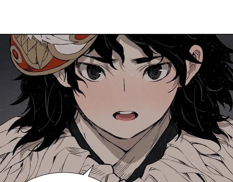 刀鞘的孩子~漫画,第59话 你太嫩了5图