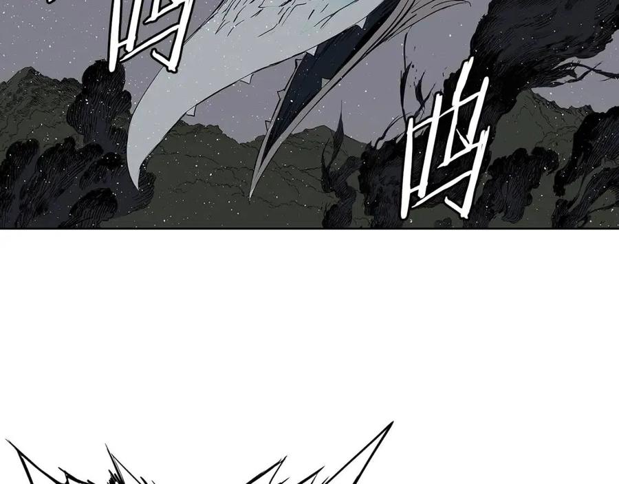 刀鞘的孩子~漫画,第60话 红着脸3图