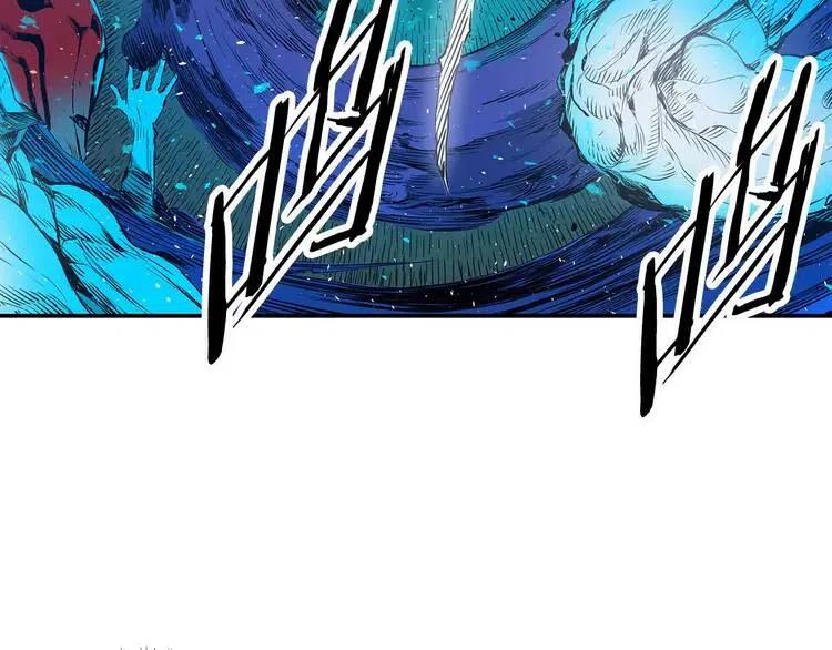 刀鞘的孩子~漫画,第10话 惊变2图