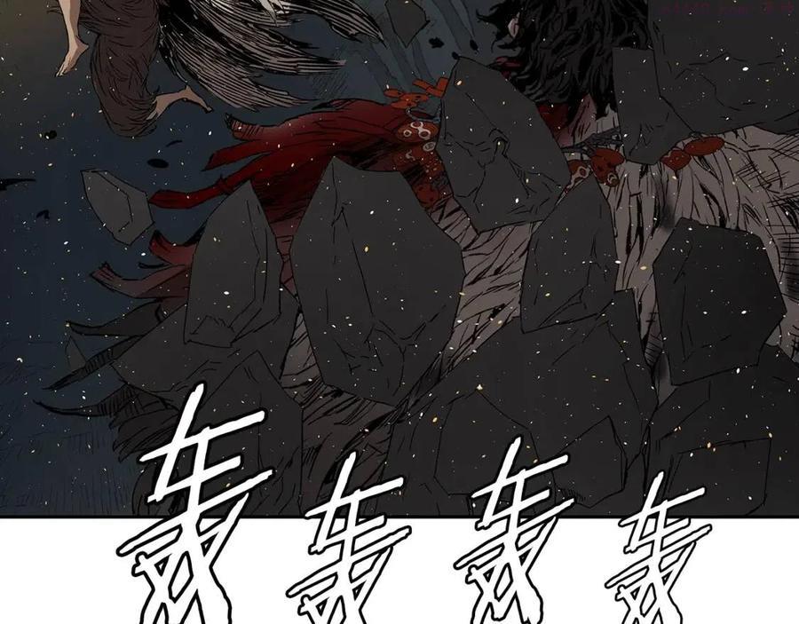 刀鞘的孩子~漫画,第96话 大恶人2图