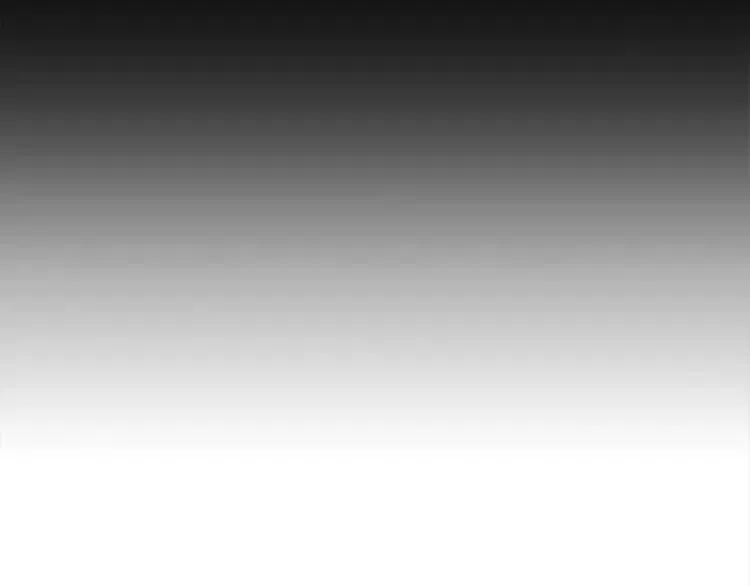 刀鞘的孩子~漫画,第25话 熟悉的光芒2图