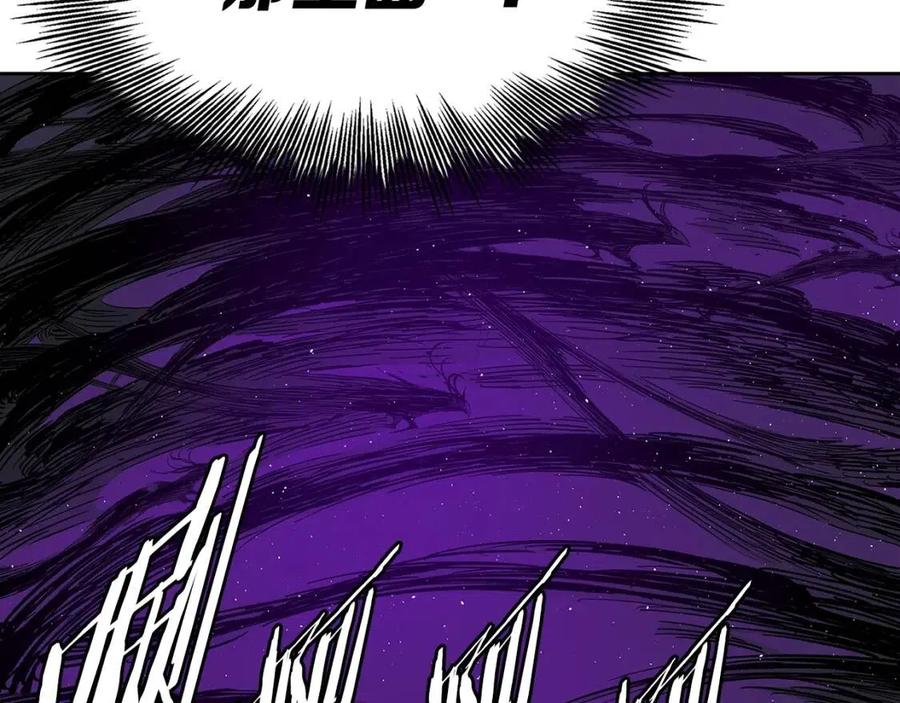 刀鞘的孩子~漫画,第63话 救人3图