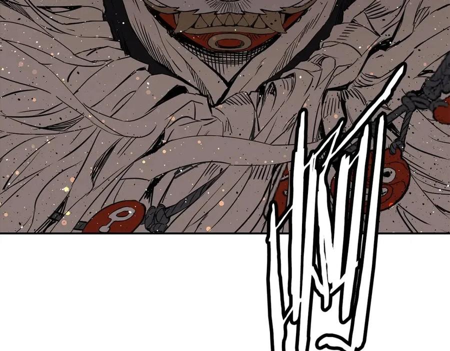 刀鞘的孩子~漫画,第51话 狂妄小子1图