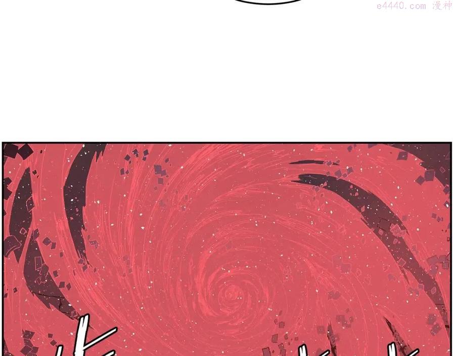 刀鞘的孩子~漫画,第83话 神魂颠倒2图