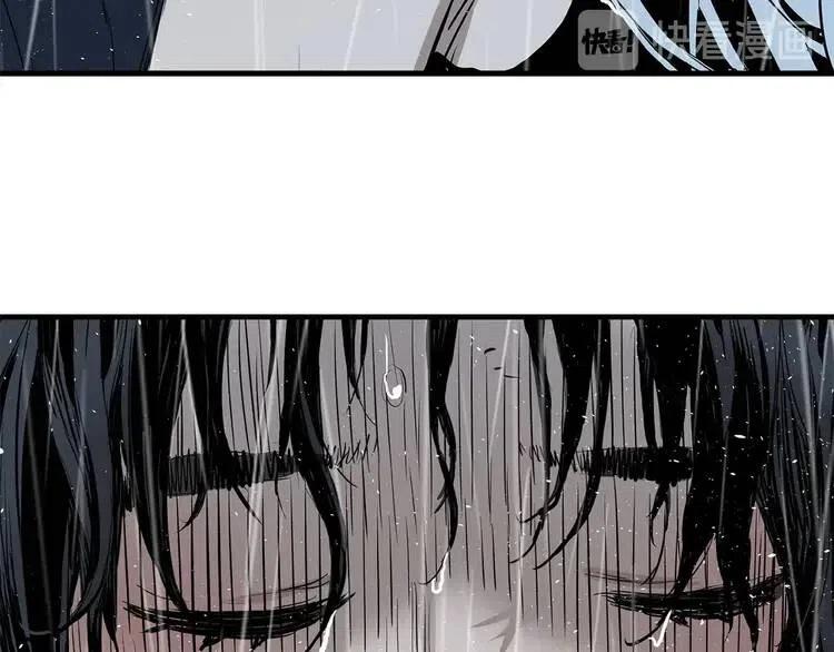 刀鞘的孩子~漫画,第11话 不死之身4图